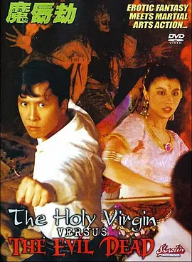 午夜欧美日韩在线视频播放